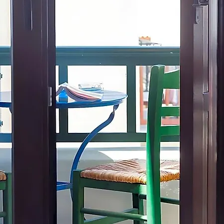 Depis Place & 2* Naxos City