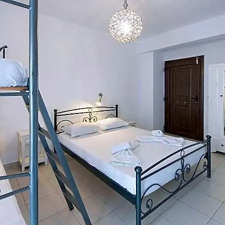 Depis Place & Naxos City